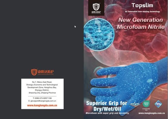 kld_da's tweet image. Introducing TopSlim by KangLongDa – a nitrile foam coating with better comfort than traditional microfoam nitrile.
🔹 Ultra-slim profile for enhanced dexterity
🔹 Textured grip for optimal control
🔹 Improved stretch 
🔹 Excellent durability

Available from China or Vietnam