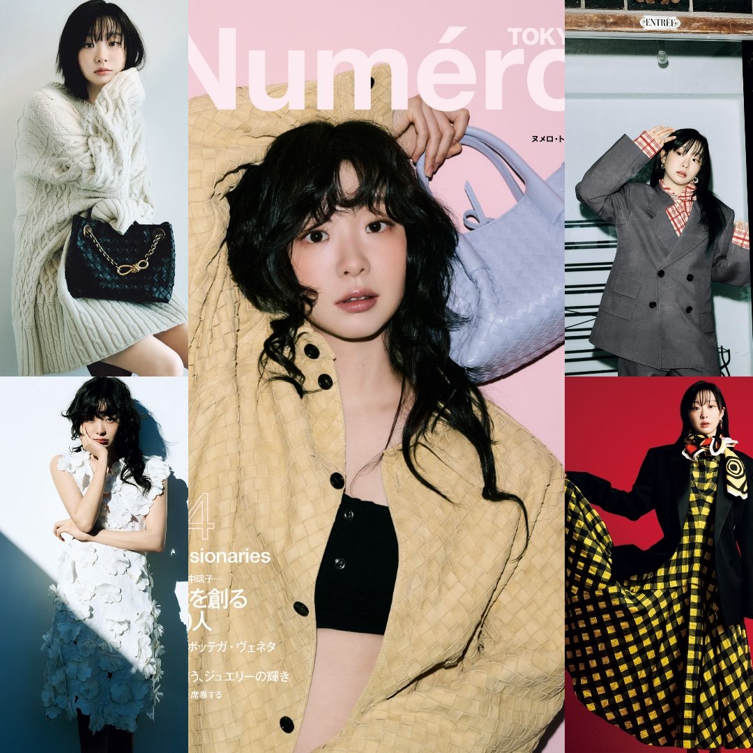 •kdm• Kim Dami for Numero Tokyo March Issue