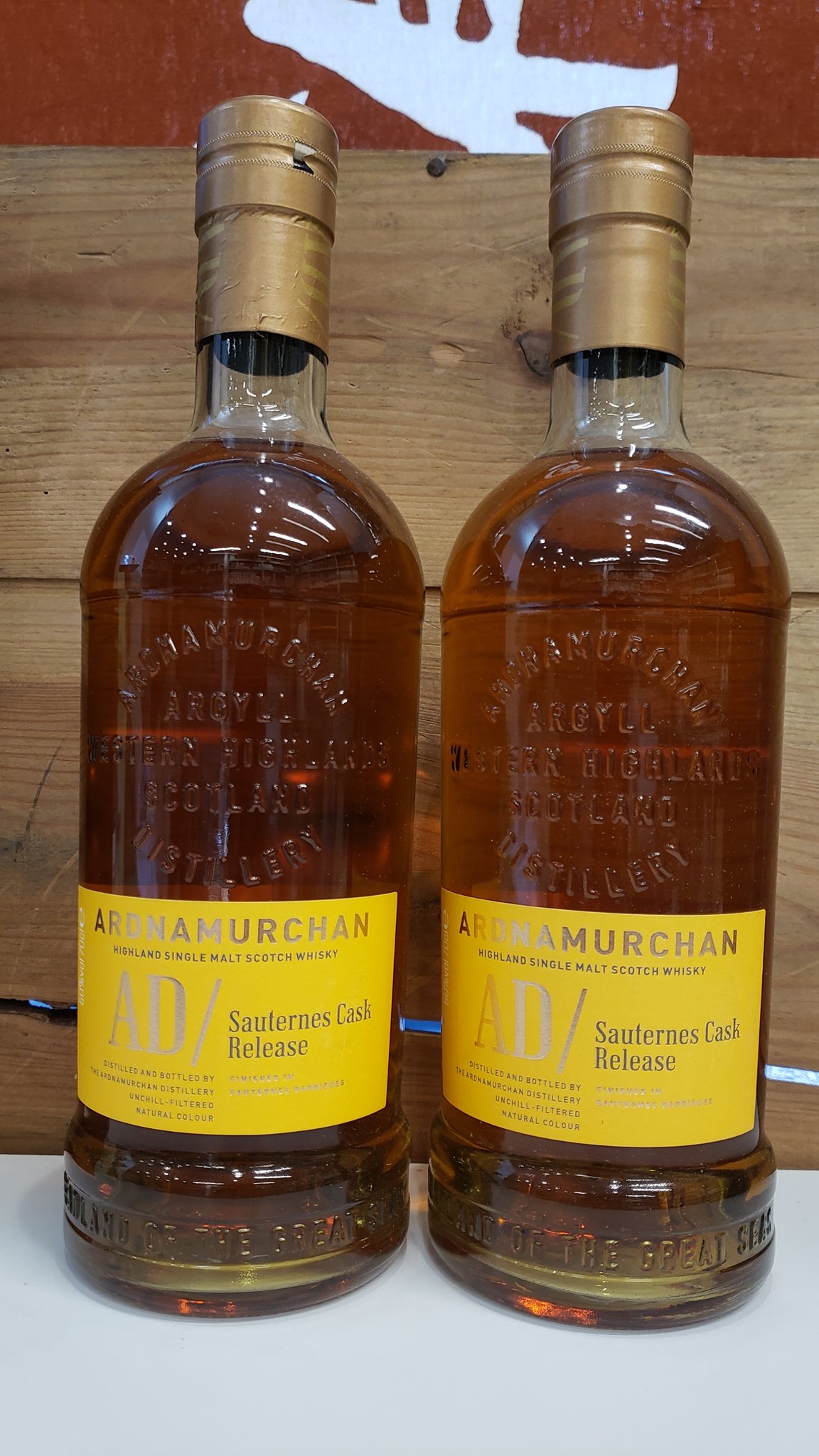 アードナムルッカン2016×2本セット 【公式通販】