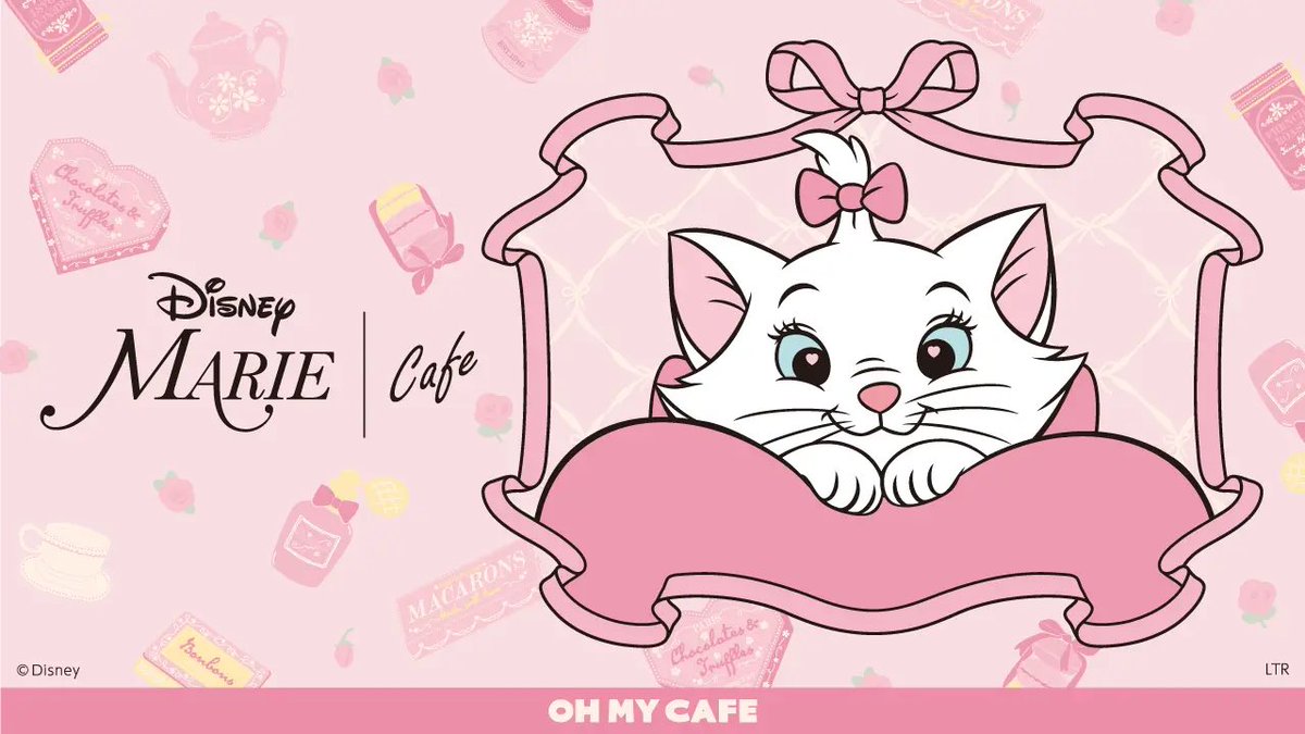 OH MY CAFE】 2月7日より、『おしゃれキャット』の映画公開55周年を