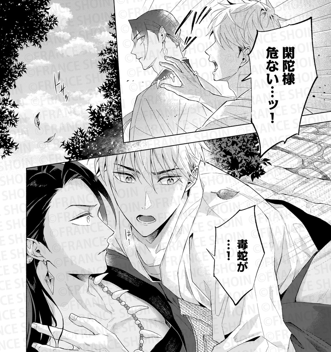 【Canna99号🌟単話配信 第1弾】

#米田おゆ 先生『#わだつみの初恋』

✦シーモア
https://t.co/nAbe0NOQFX
✦Renta!
https://t.co/xgXB3NUYi7
✦DMM
https://t.co/u1ef9y60dn
✦ebookjapan
https://t.co/0VbubUz4TP
✦BookLive!
https://t.co/fA7HjxCozv 