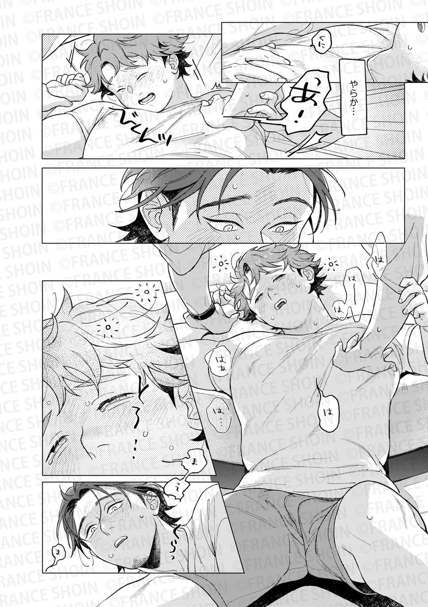 【Canna99号🌟単話配信 第1弾】
#むだ 先生『#当園は閉園致しました』
✦シーモア
https://t.co/vTOtQ3ltQ2
✦Renta!
https://t.co/D0DWqXI9wI
✦DMM
https://t.co/NR1ClOtPKr
✦ebookjapan
https://t.co/yWCVDTLlaj
✦BookLive!
https://t.co/n5WklSm3id