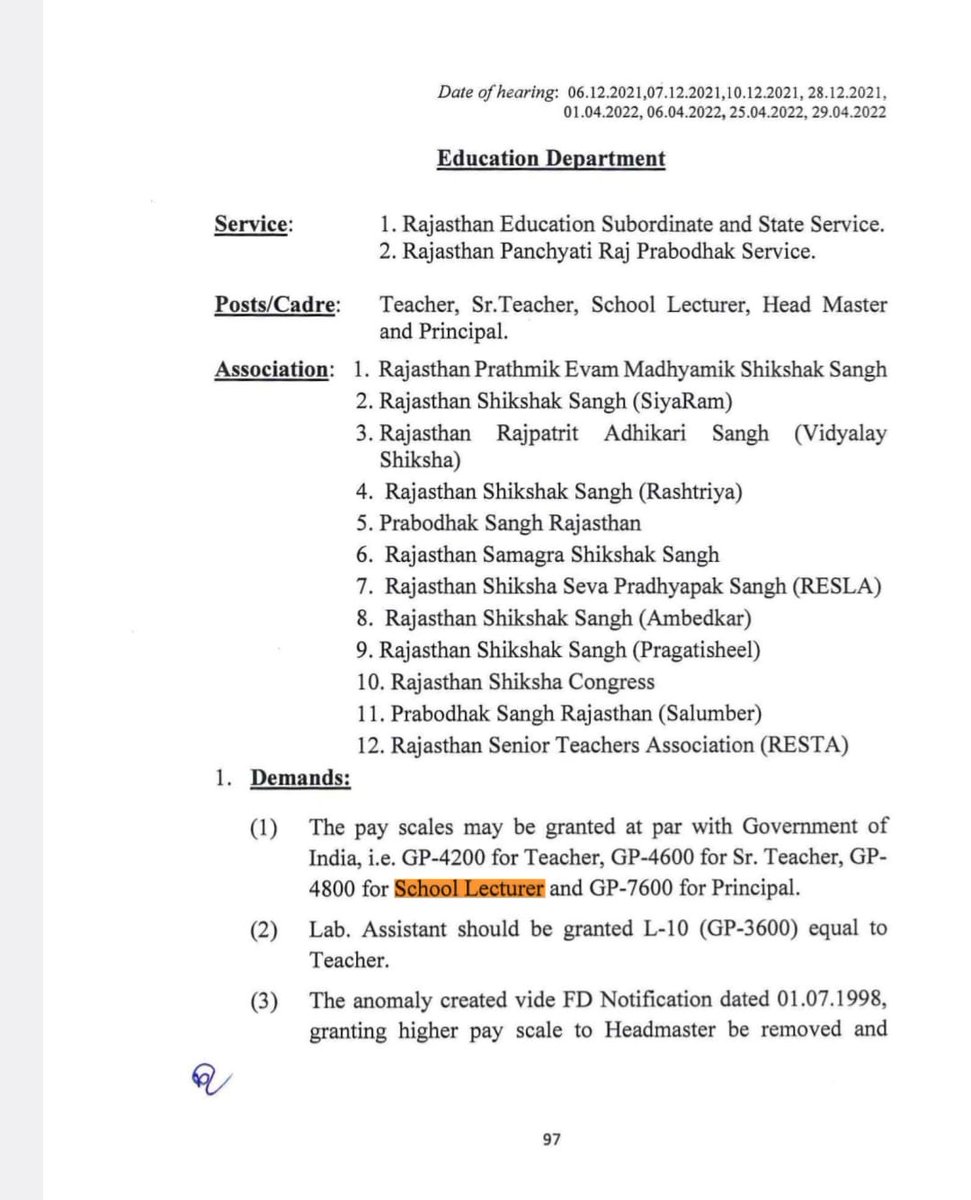 खेमराज कमेटी द्वारा रेसला सहित सभी शिक्षक संगठनों की मांगों को गैर वाजिब मांग बताते हुए वेतन विसंगति दूर नहीं की गई , संगठन इसका विरोध करते हुए मुख्यमंत्री <a href="/BhajanlalBjp/">Bhajanlal Sharma</a> जी, <a href="/KumariDiya/">Diya Kumari</a> जी मांग करता हैं कि व्याख्याताओं की वेतन विसंगति दूर की जाए।
<a href="/RajCMO/">CMO Rajasthan</a> <a href="/AvinashGehlot_/">Avinash Gehlot</a>
