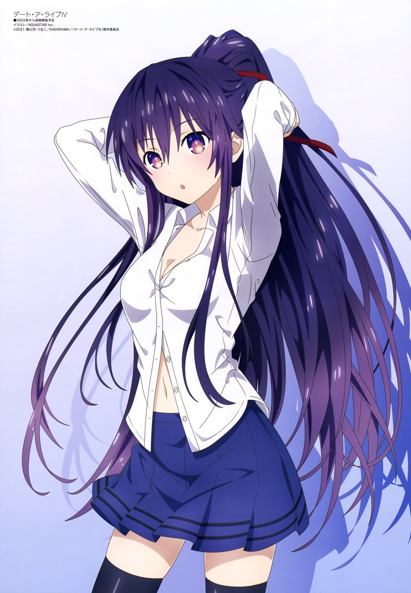 #デート・ア・ライブ 
#デートアライブ