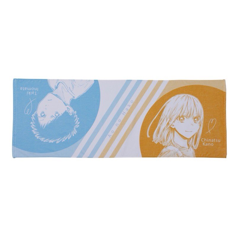 jump_henshubu's tweet photo. ／
TVアニメ大好評放送中📺✨
＼
『#アオのハコ』
原作グッズを
ランダムで3名様に🎁

1⃣@jump_henshubuをフォロー
2⃣この投稿をリポストで応募完了
※2/2(日)まで

JCSやJUMP SHOPで大人気の商品が登場‼️
👇詳細はこちら
https://t.co/f29oD9OIEq https://t.co/96Z77R2mad