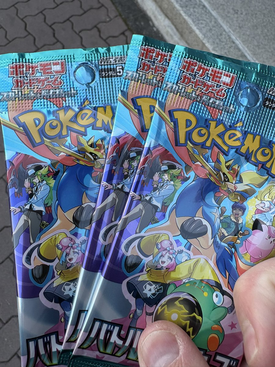 Release day. Didn’t even have to punch a toddler