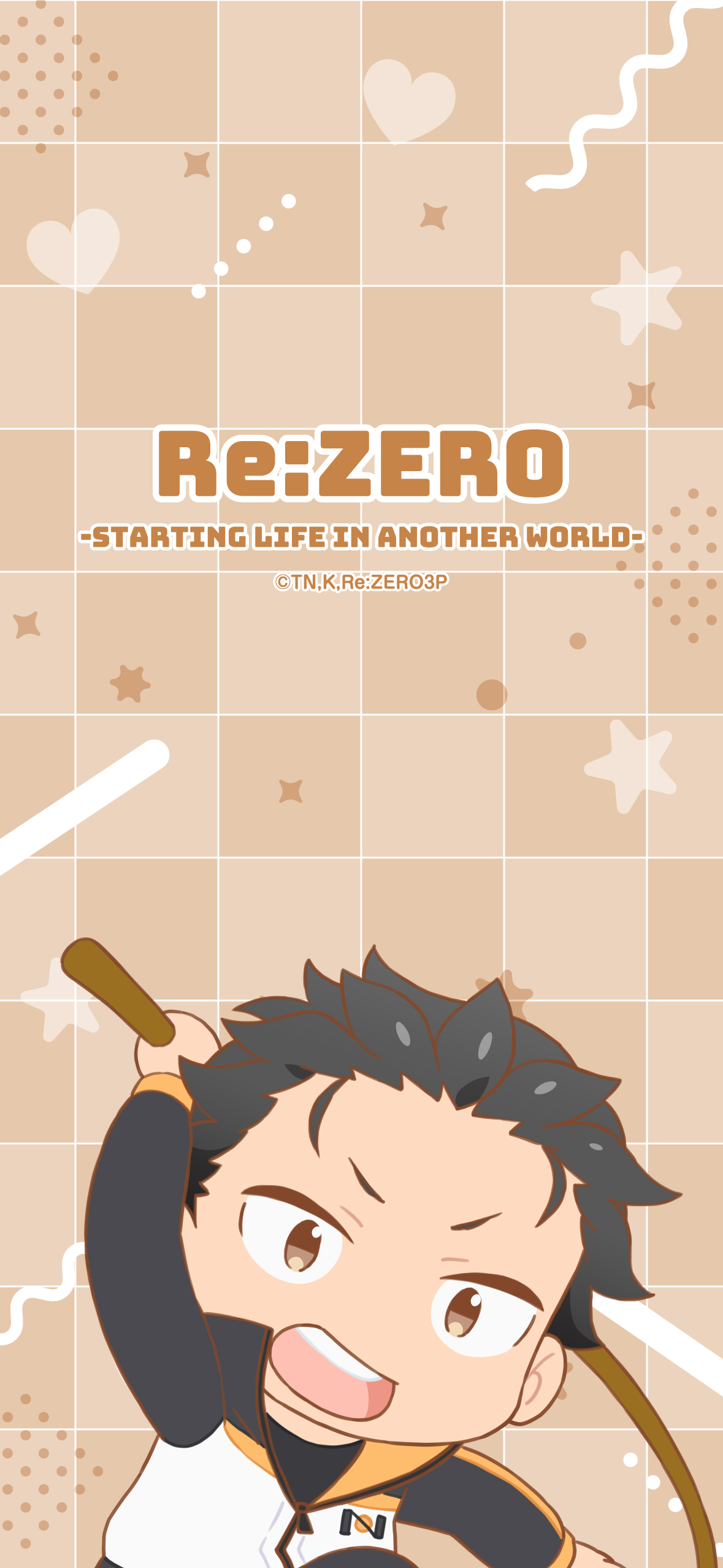 お得意ページ メールアドレス、マイページID、パスワードの変更｜おとなの