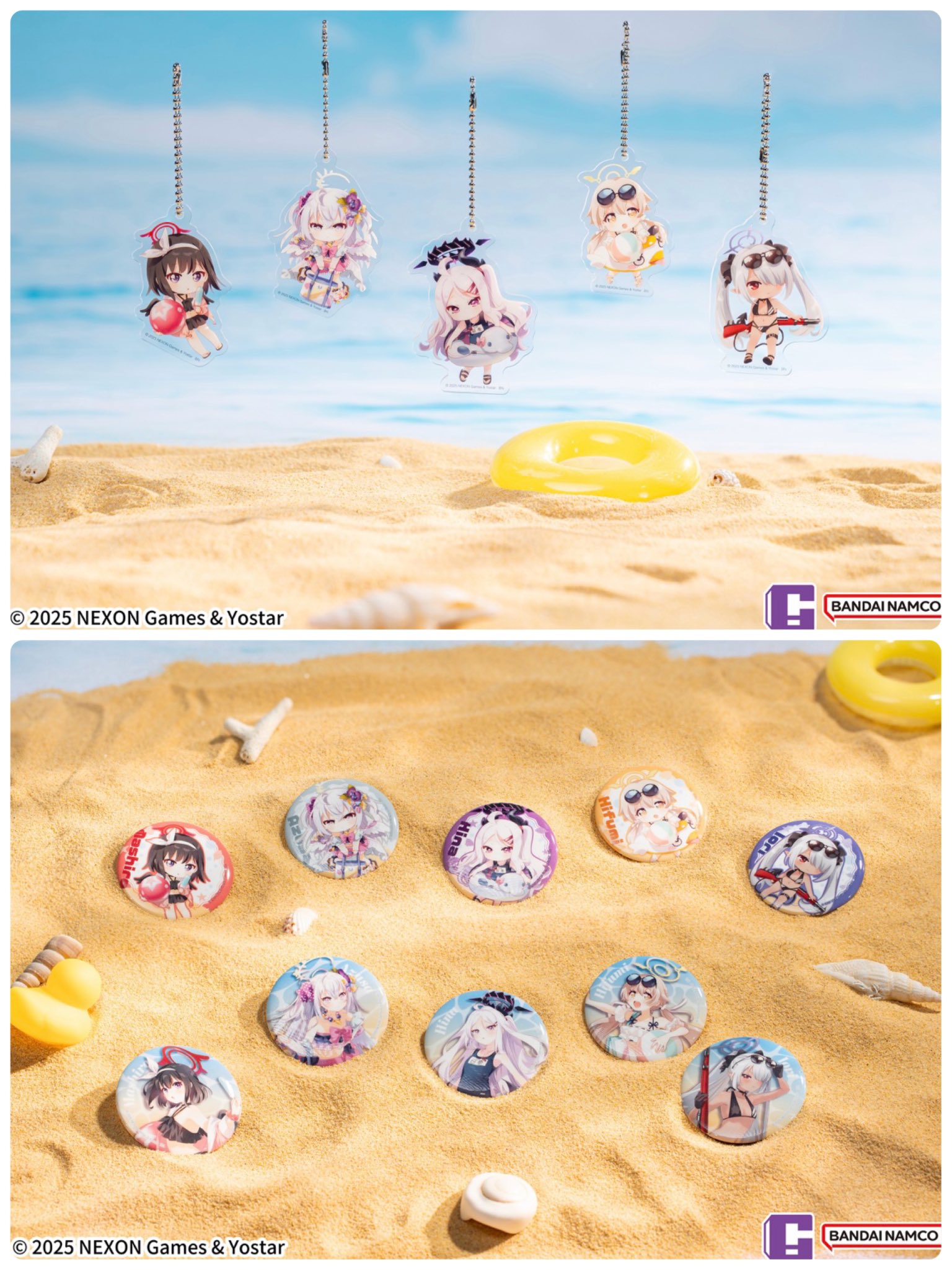 【バラ売り可】ブルーアーカイブ　中国　一番くじ　グッズセット バラ売り可】ブルーアーカイブ 中国 一番くじ グッズセット