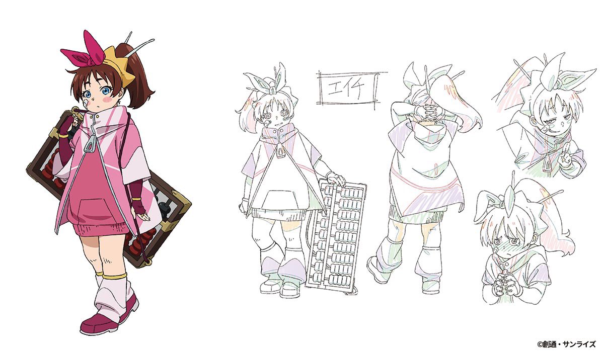 やだ…キャラデザ…エッチすぎる… 