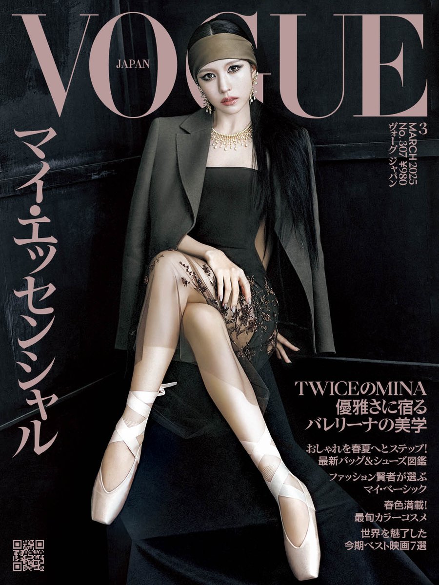 lessencestudios's tweet photo. Mina of TWICE graces the cover of Vogue Japan’s March 2025 issue, dressed in Fendi and wearing Boucheron jewelry.

#MINA #미나 #TWICE #MINAxVOGUEJAPAN https://t.co/YO14PcanCA