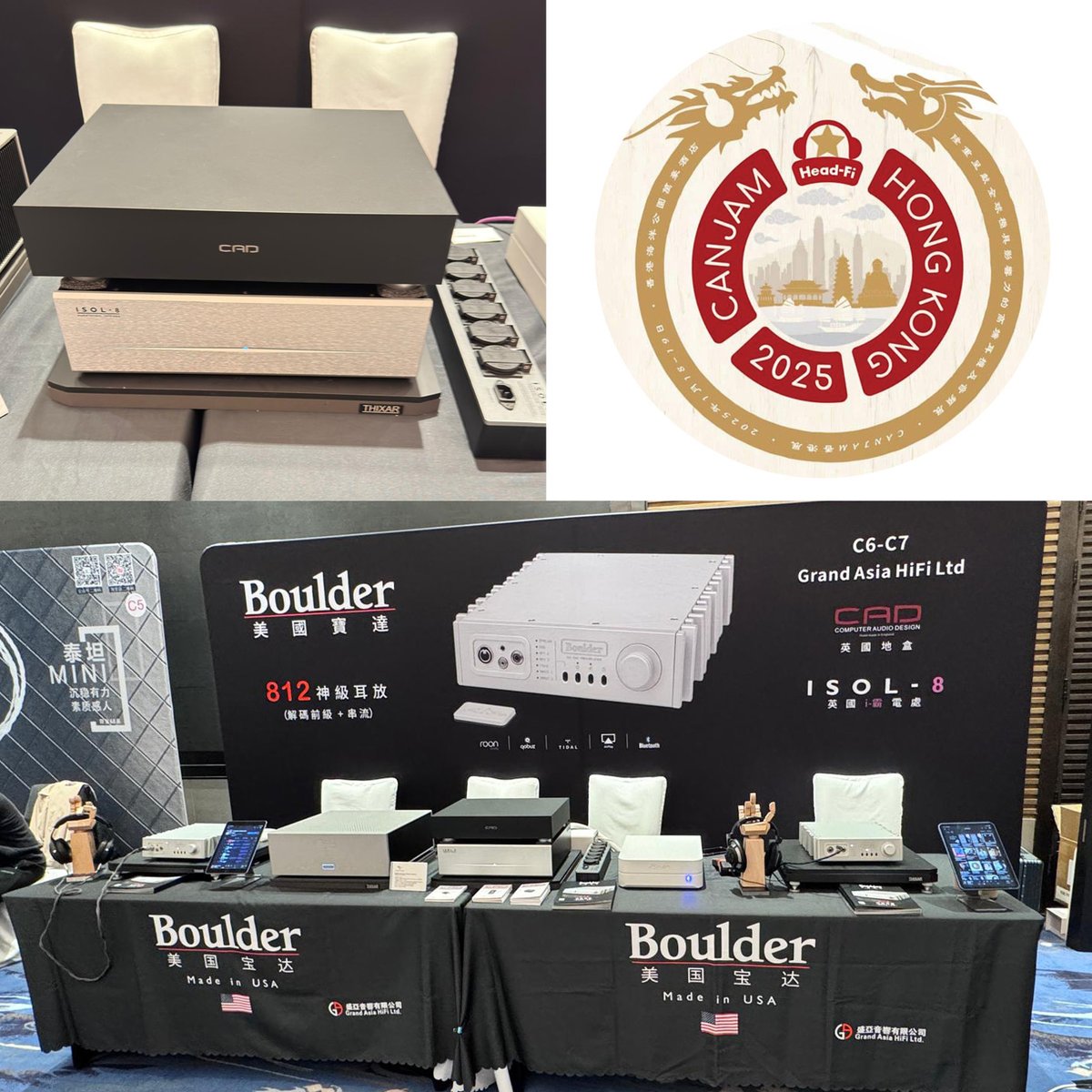 trilogy_audio's tweet photo. For those with headphone fever!
Hong Kong's amazing first CANJAM exhibition, where
Grand Asia HiFi Ltd showed the amazing combination of
ISOL-8 power conditioning and CAD Computer Audio
Design - Ground Control products at booth C6-C7.
Thank you to all for a terrific event! https://t.co/G3kg6kP5QO