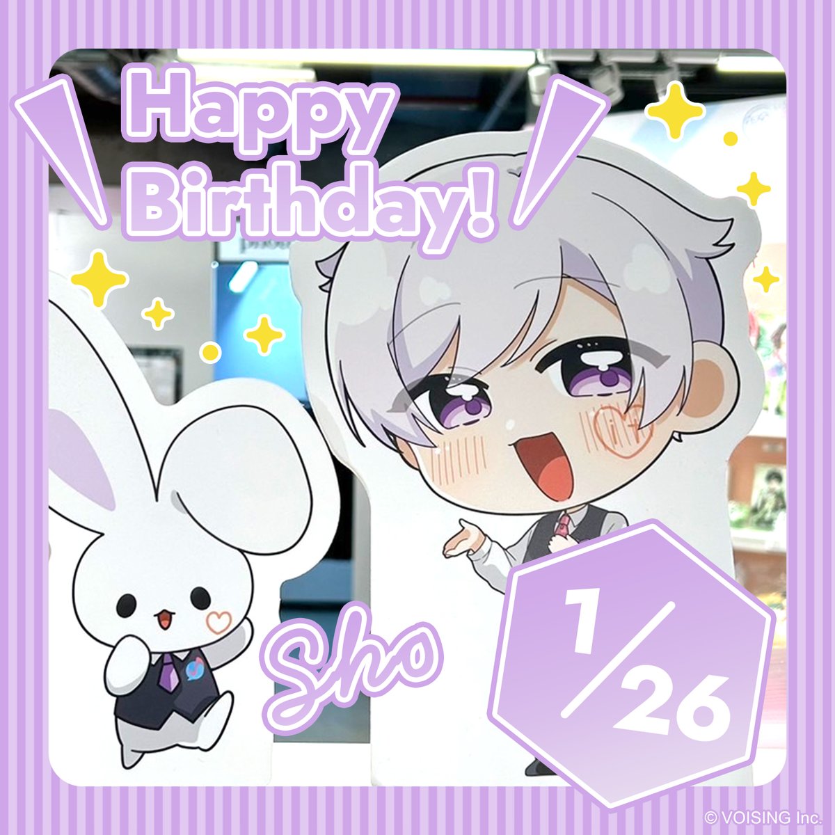 HAPPY BIRTHDAY🎂】 本日1月26日は、 ✨初兎の誕生日✨ #VOISING_STORE