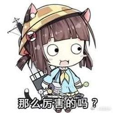 a2523feng's tweet photo. @Muqing_Official https://t.co/FWeZeh7eNK
