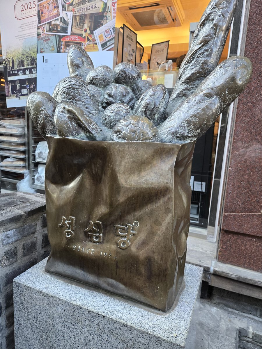 🌙츠시카 tweet media