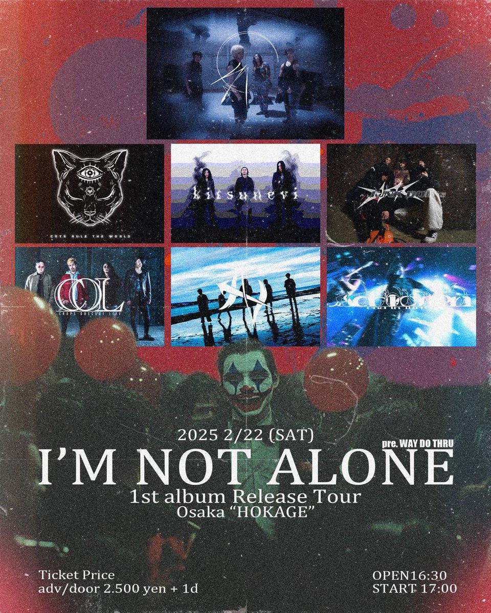 HOKAGE012's tweet photo. 2025.2.22.sat
WAY DO THRU presents
[I'M NOT ALONE 1st album Release Tour]

WAY DO THRU
Addiction end in thrive
Cats Rule The World
Antages
Craps Obscure Life
JUNK DOG's
kitsunevi

OPEN: 16:30 START: 17:00
Adv.2500yen Door.2500yen (+Drink fee https://t.co/Gc6Bfvia9y