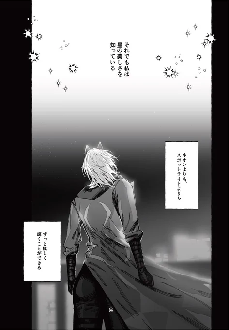 (2/6) 