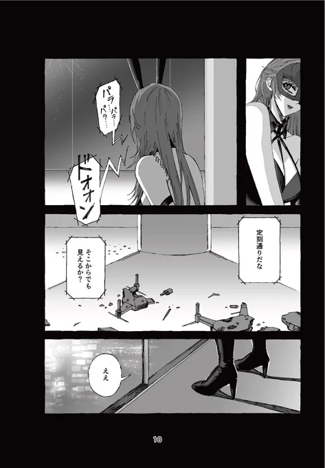 (3/6) 