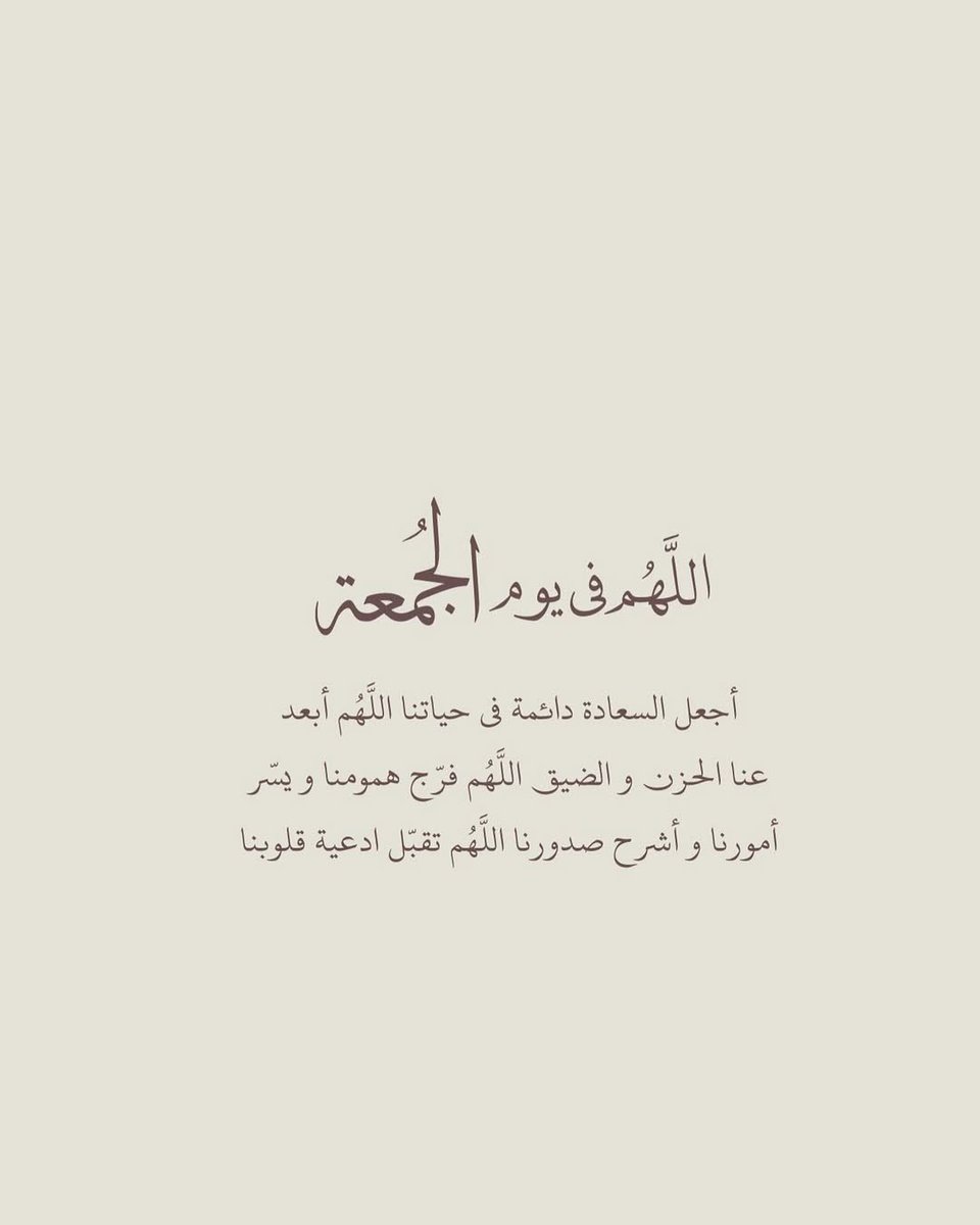 الأكثر تأثيرا tweet media