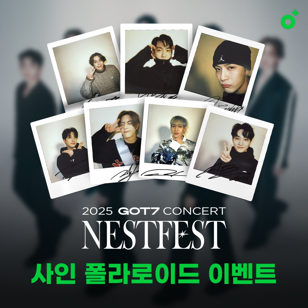 멜론티켓 tweet media