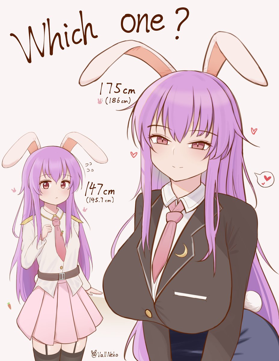 VallNeko's tweet photo. Cute or Tall? I'm confused......
#鈴仙・優���華院・イナバ 
#東方Project https://t.co/nq8Da19DSV
