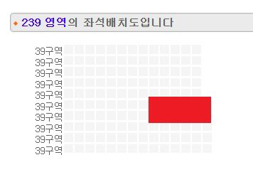 kayohby's tweet photo. 2/15 2025 TWS 1ST FAN MEETING 42:CLUB IN SEOUL TICKET 譲渡 販売
韓国 トゥアス ソウル ファンミーティング ファンミ ペンミ チケットのお譲り先を探しています 
譲 2月15日 土 公演  
2階 スタンド席 39区 6~7列 1枚   
気になる方はDMお願いします   
투어스 팬미팅 티켓 양도 https://t.co/W85lYFqqjW