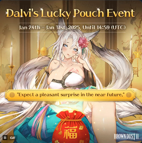 kitarayami's tweet photo. @BROWNDUST2_EN UID: 15449527
#DalviLuckyPouch https://t.co/heSdooAE9d