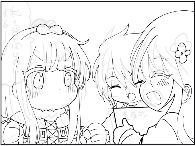 カンナの日常描いてます! 