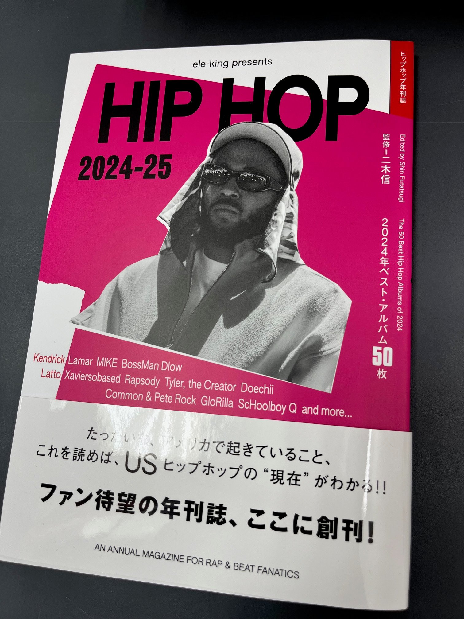 タワーレコードあべのHoop店 on X: タワーレコードあべのHoop店 on X: