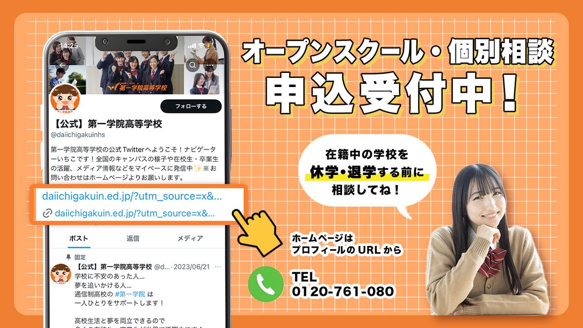 第一学院の服 歯科・介護・病院制服】KAZENスクラブ9色【兼用】アシンメトリーな