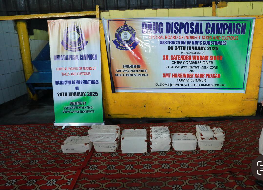 Customs (Preventive) Delhi tweet media