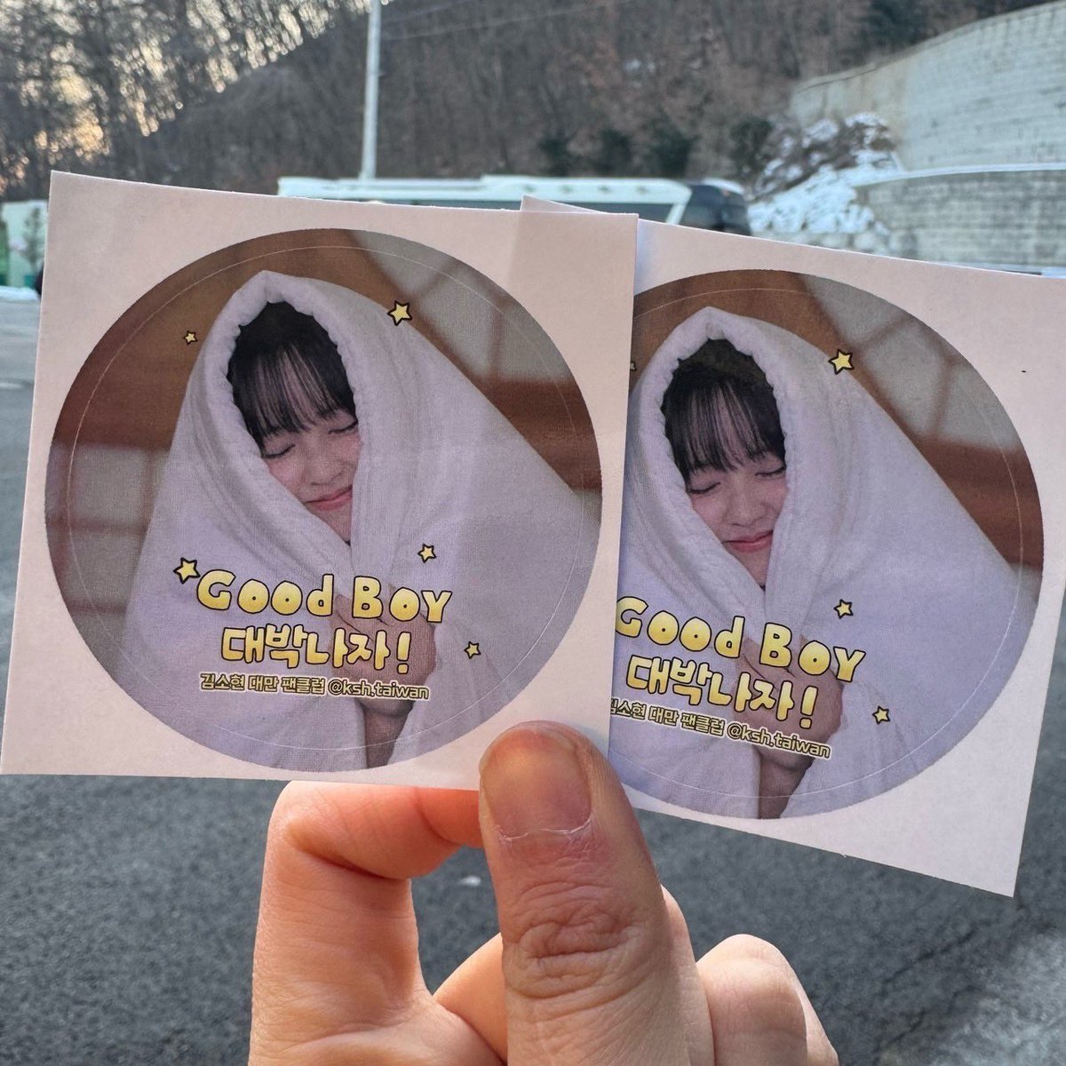 KSHTaiwan's tweet photo. 💛 https://t.co/qflTIFUrQf