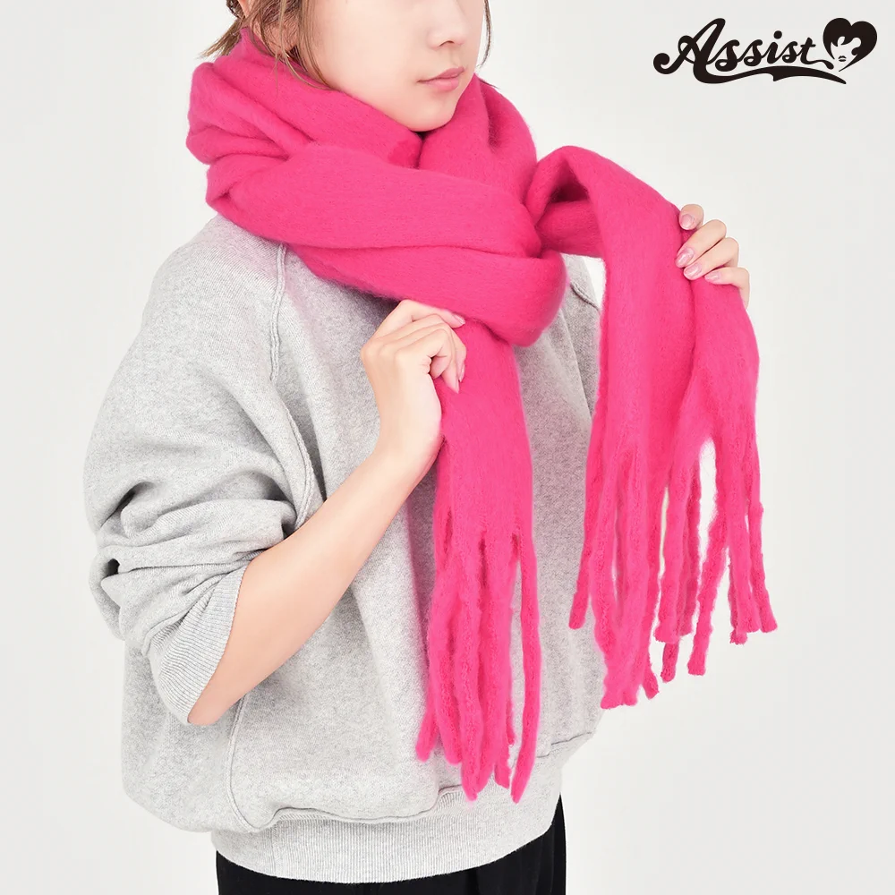 ^*^様 isecai マフラーピンク アシスト コスプレ総合専門店 på X: 