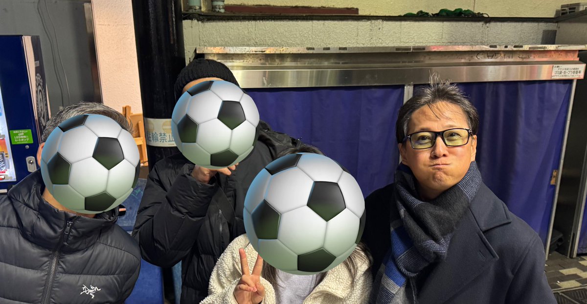 kanasecandy's tweet photo. 1年前たまたまプライベートで中居くんにお会いしました。

人を傷つけることはいい事ではありません。でも傷つけられていない人達がその現場を見ていない人達が傷つけることはただのいじめと変わりません。

みなさんが書く一言一言のナイフが
人の命を奪いかねません。 https://t.co/KyVtfY0Lda