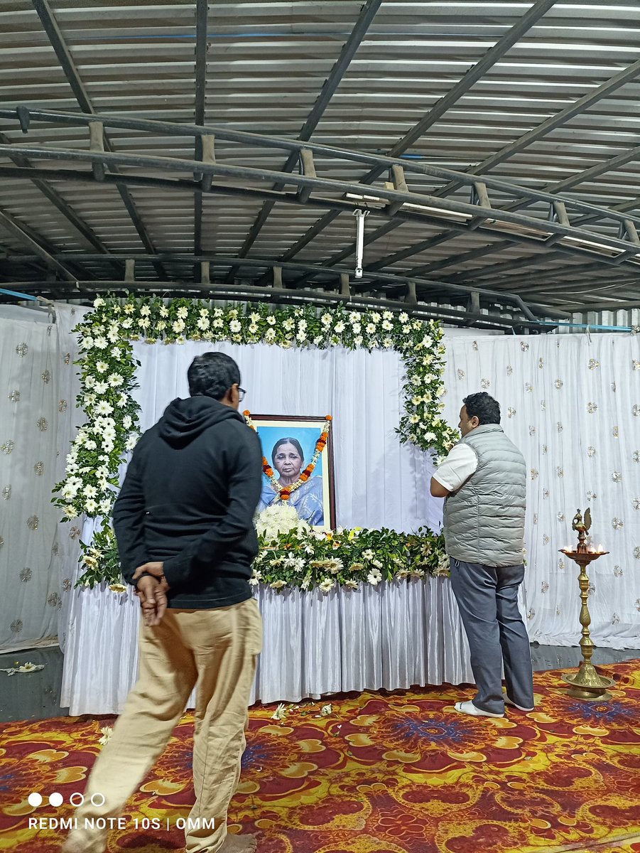 rudra_jaiodisha's tweet photo. ଶାନ୍ତିଲତା ମିଶ୍ରଙ୍କ ଦ୍ଵାଦଶାହ କାର୍ଯ୍ୟରେ ଯୋଗଦେଇ ତାଙ୍କ ଅମର ଆତ୍ମାର ସଦଗତି ନିମନ୍ତେ ପ୍ରାର୍ଥନା କରିଥିଲି। 🙏🏻 https://t.co/pgrFeoMaC2