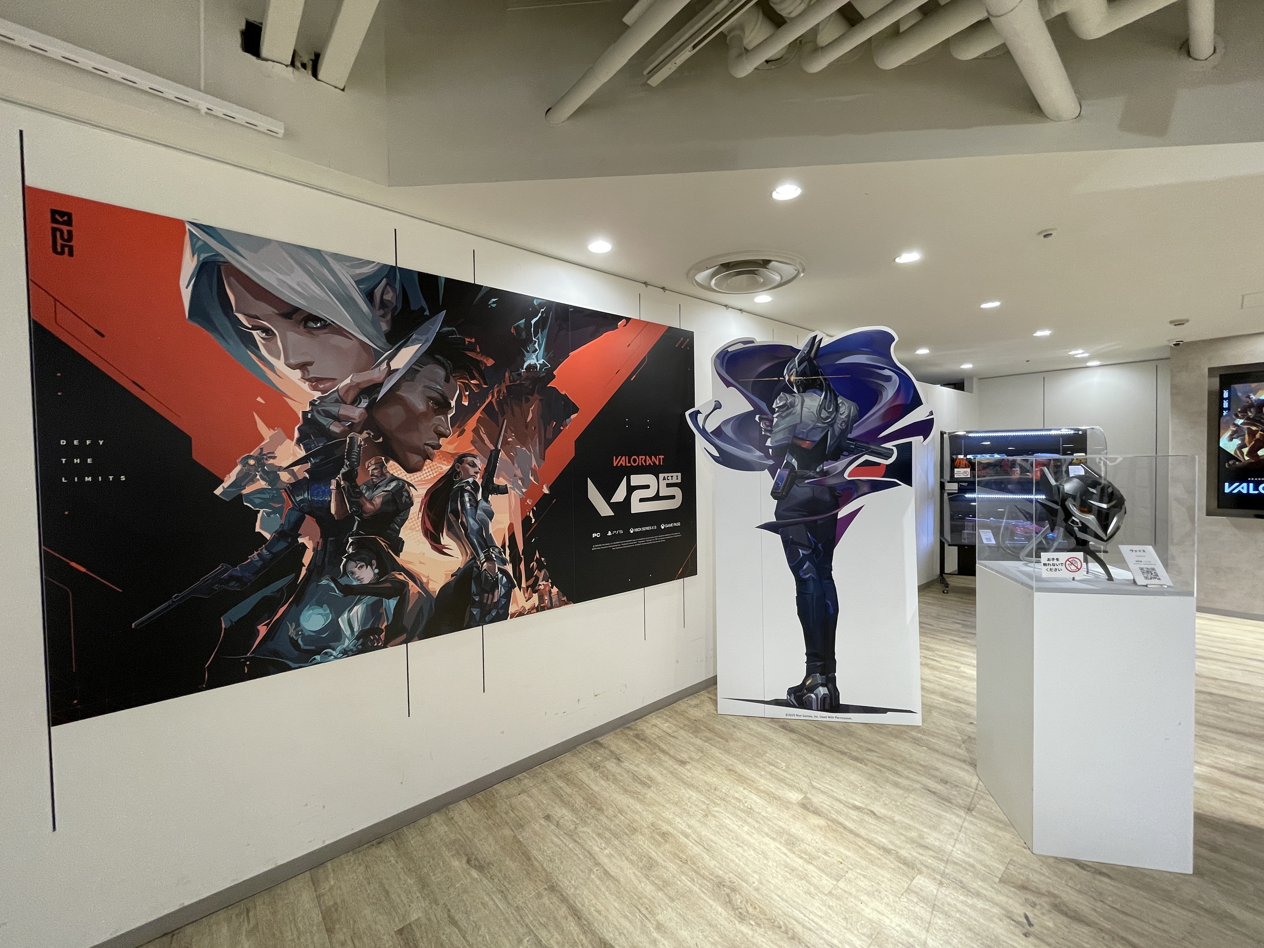 LOL - Victory is here to steal the show and showcase her
