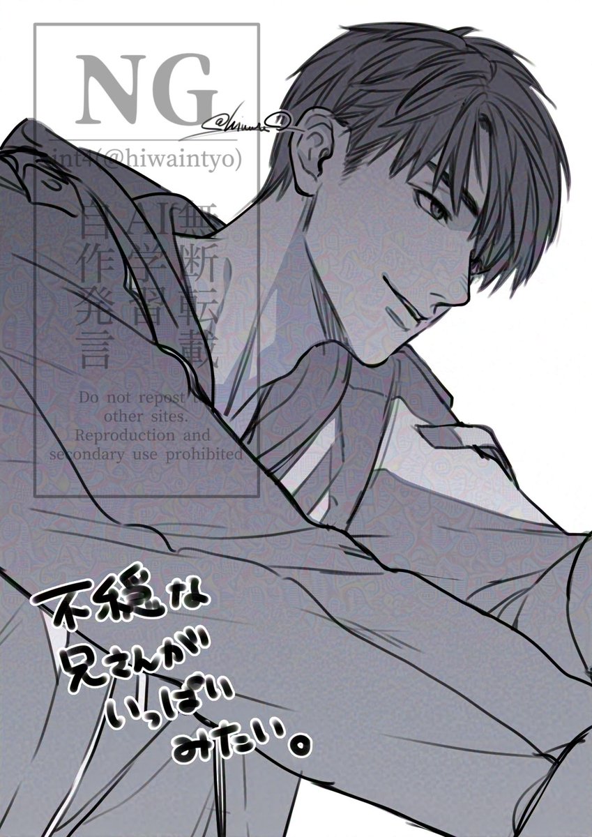 1時間だけと思ったのにあまりに不穏顔描くのが手に馴染みすぎてて30分で休憩が終わっちまったよ兄さん 