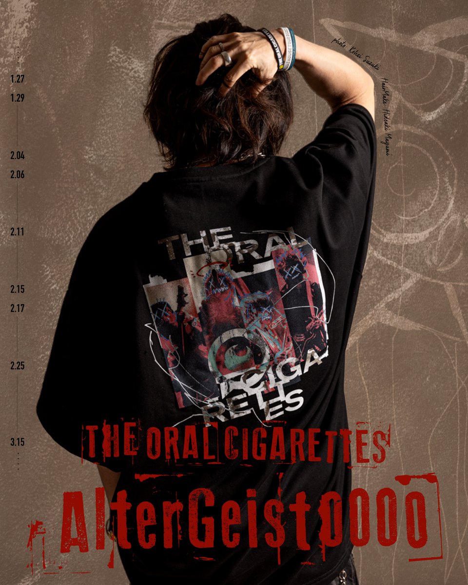 着用写真公開！】 「AlterGeist0000 LIVE HOUSE TOUR 2025」の着用写真