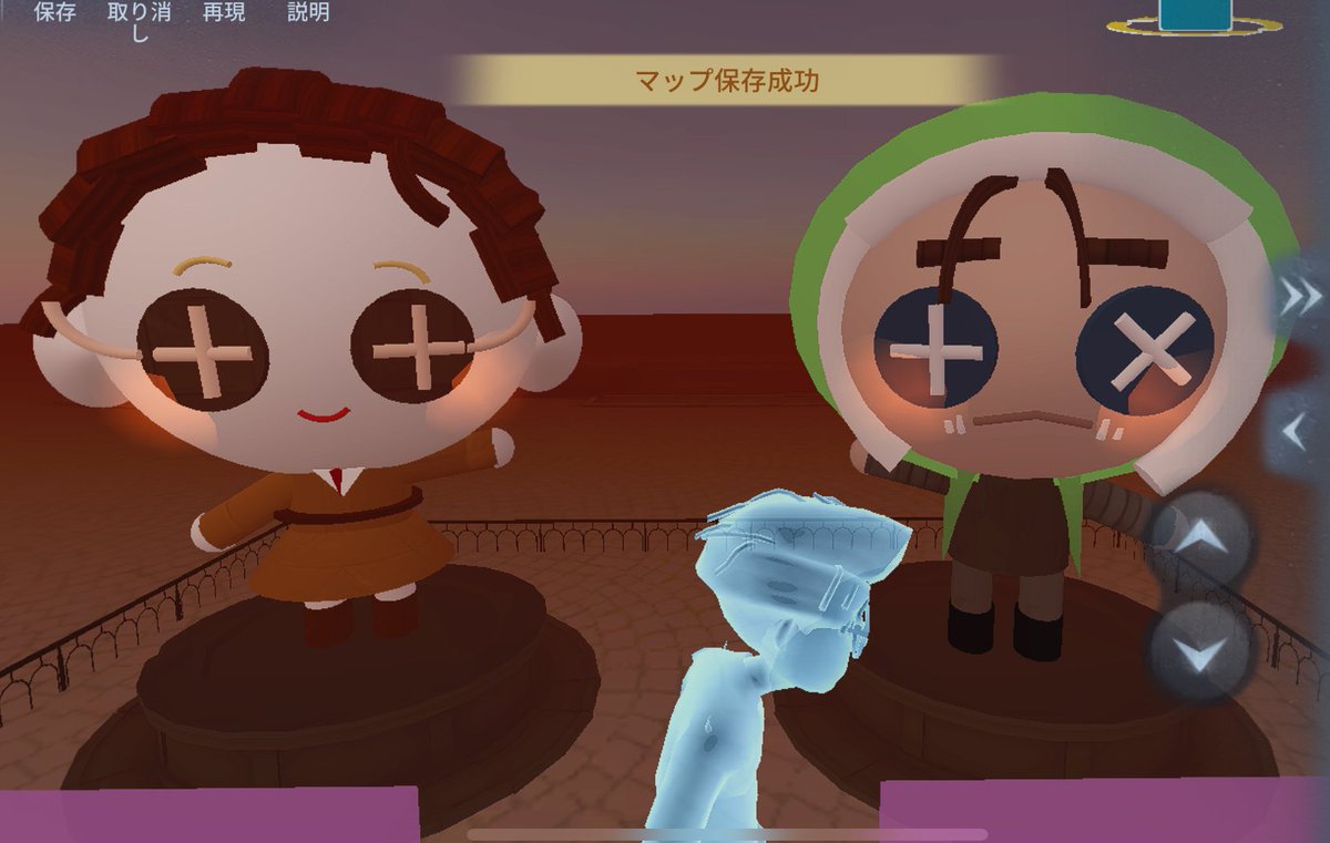 ハッピーナワマサワールドリリースしました
普通にキャラ像作りのプロ名乗りたいです！
1人〜10人まで入れます🙋‍♀️確か
隠しイベントも一応用意したので良かったら遊んでください
でも2キャラしか選べないので苦しい方は非推奨です😙