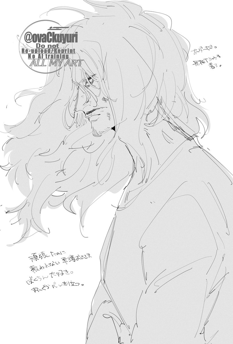 OVA版一気見しやした。殴り書き🧛‍♂️
アーカード様さぁ……………… 