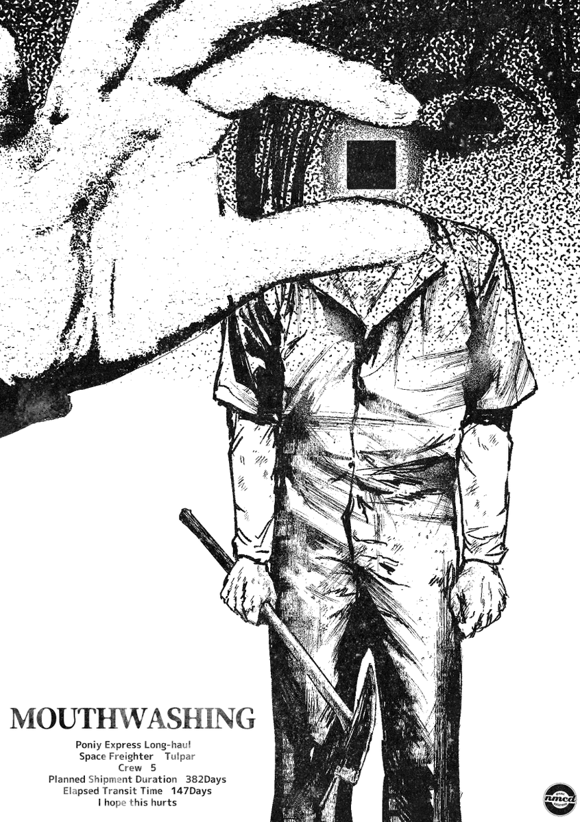 nmc02027099's tweet image. #Mouthwashing