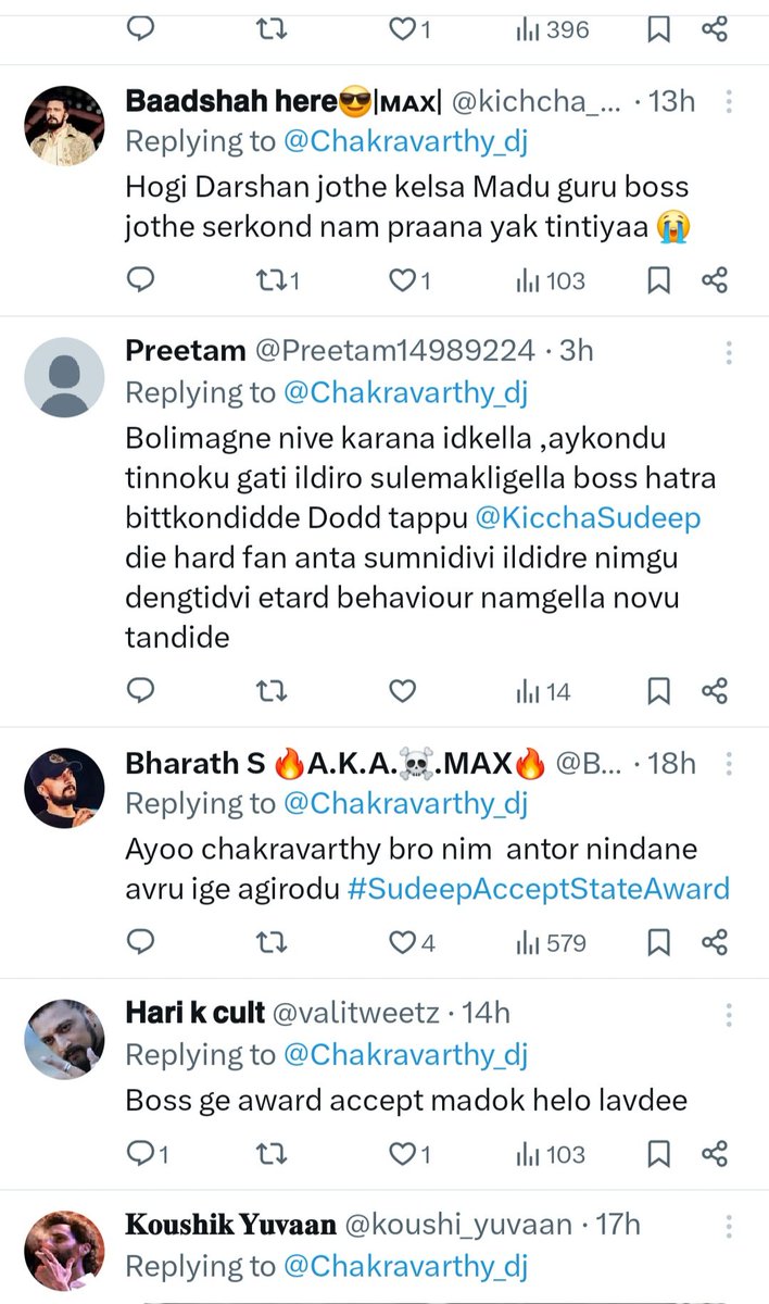 Chakravarthy chandrachud dj tweet media