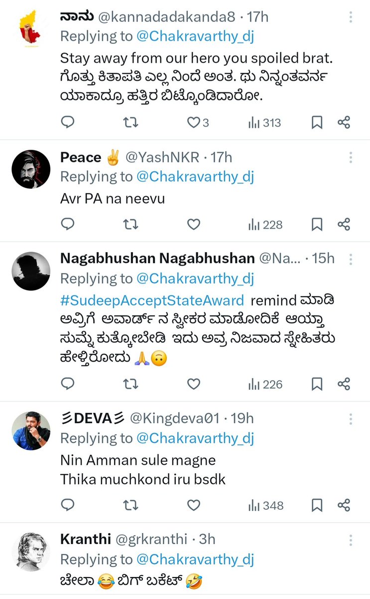 Chakravarthy chandrachud dj tweet media