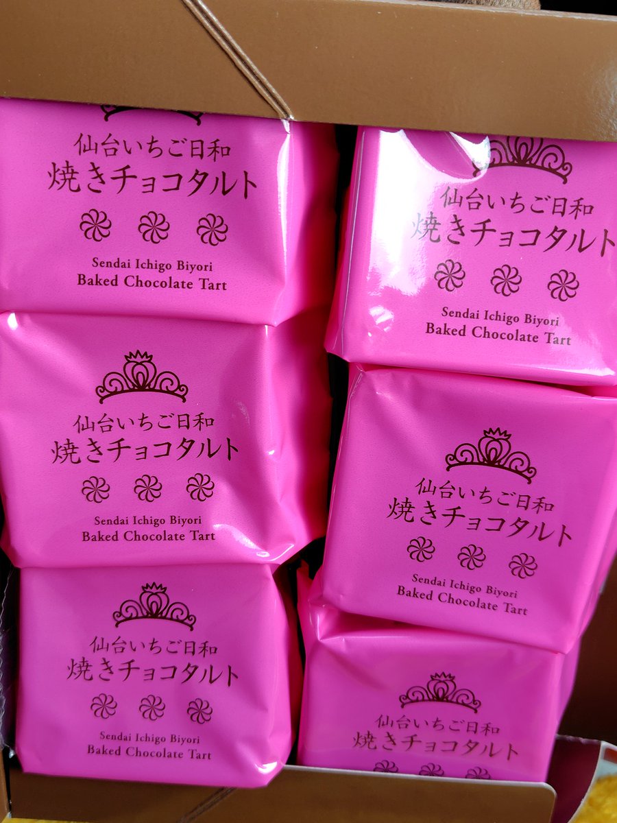 パチ🌸☄️ tweet media