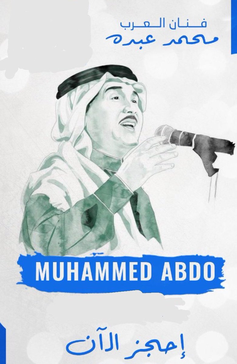 Ticket_house tweet media