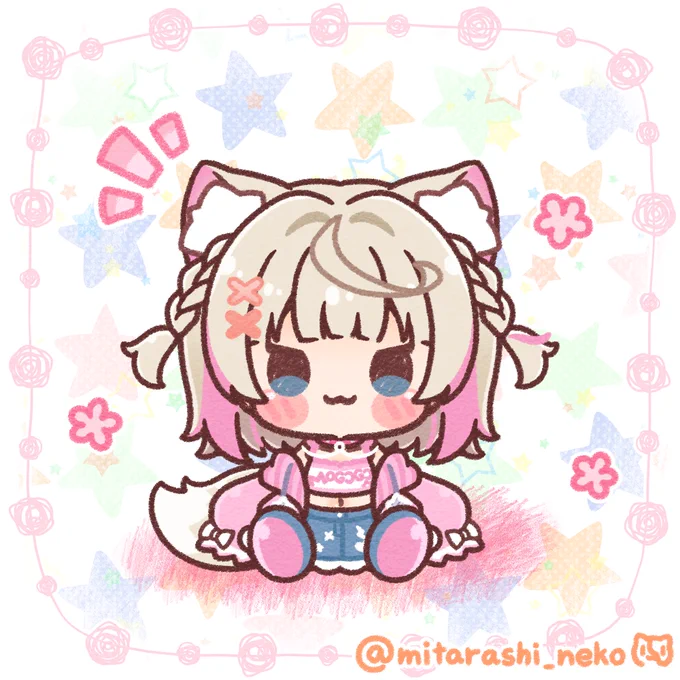 ぬいモゴジャン 