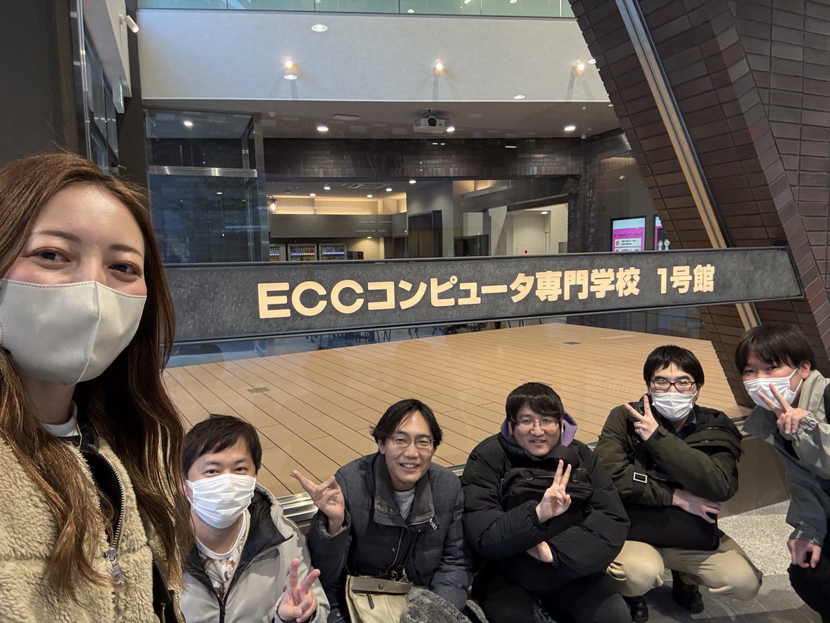 K_game_cat's tweet image. 先日、ECCコンピュータ専門学校さんにて会社説明会を行いました!説明会では学生の皆さんの熱心さが伝わりました🥹弊社スタッフのアドバイスが作品制作の手助けになれたらとても嬉しいです🌼
#ケーツー #ゲーム会社
#ECCコンピュータ専門学校 さん
#ありがとうございました🎈
#新校舎キレイすぎ🥳
