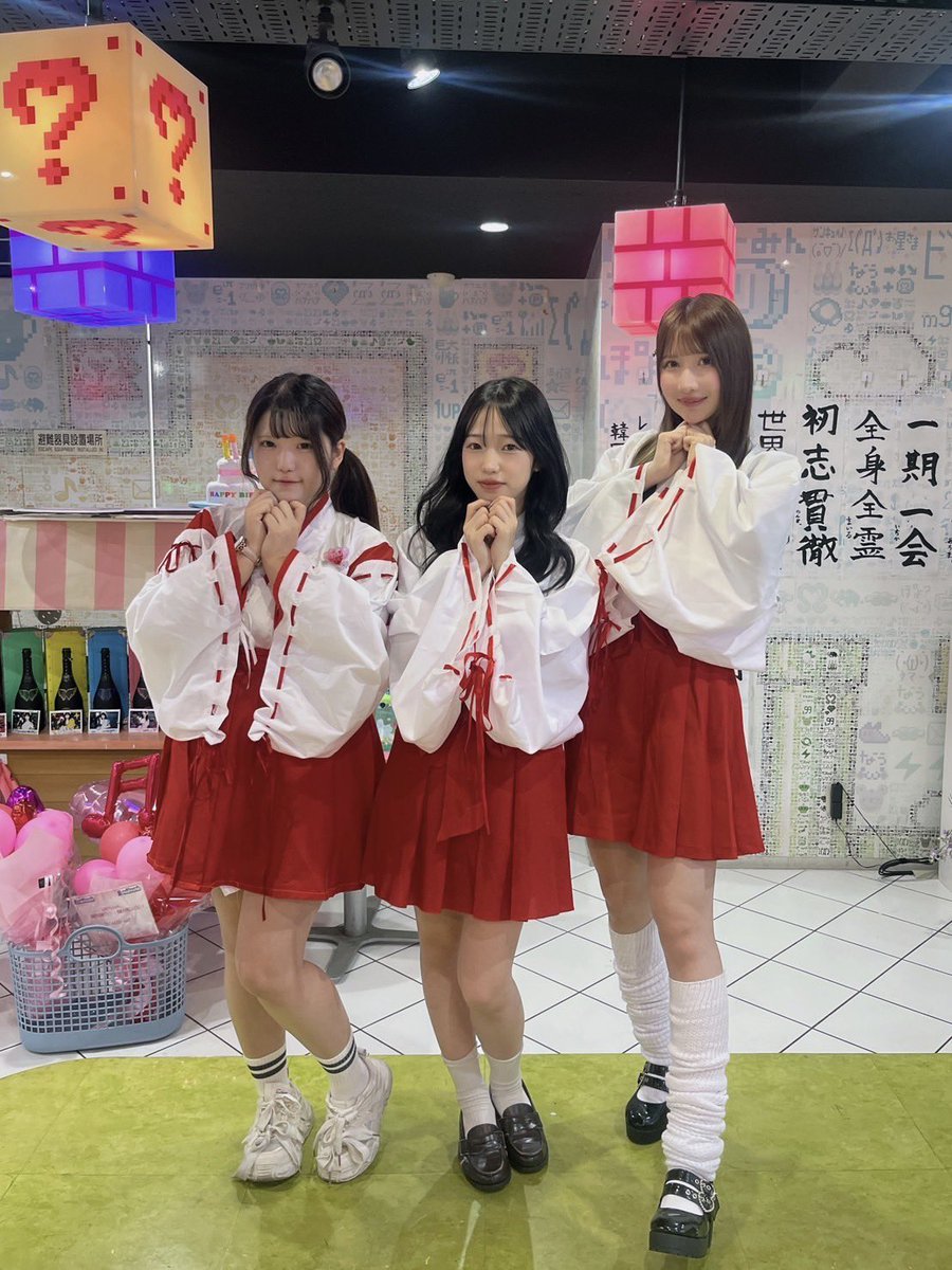こんばんハイパー‼️🍺
本日大阪なんば店にて、PMイベント開催中です‼️

ハイパーガールが巫女衣装でなんば店をジャック中‼️
今年初の、イベント盛り上がって行きましょう！！！！！

#めいどりーみんハイパー
#maidreaminHYPER