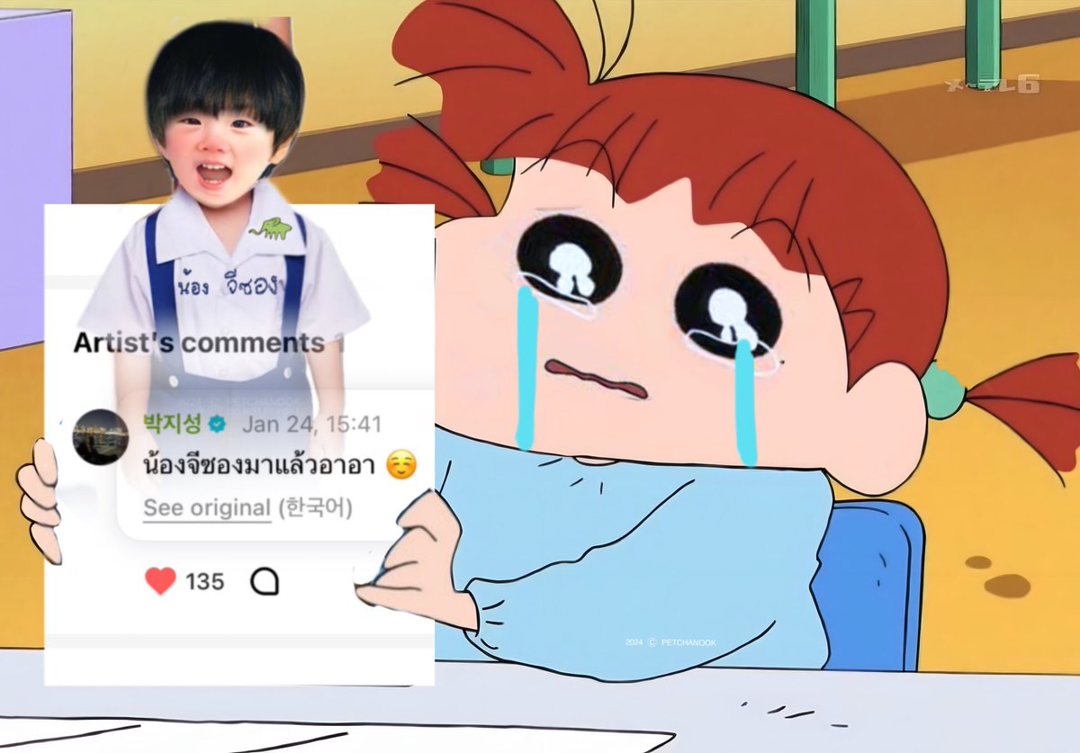 สมเปนลูกคนเล็กมาถึงบ้านก็อ้อนคุณแม่🥰

 #WhenImWithNongDream