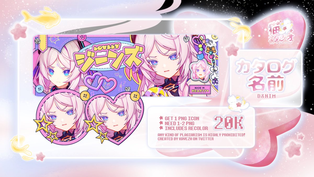 beeel! 🎀 tweet media