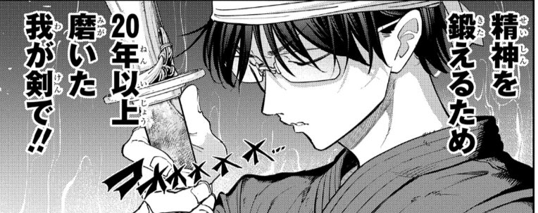 くまぐらし最新話更新しております。
「くまぐらし」 #ピッコマ
https://t.co/WUVysbxUEq
#くまぐらし
今週の熊田はこちら↓